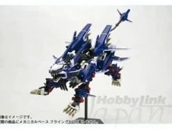 1/72 Highend Master Model RZ-041 Liger Zero Jager