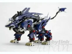 1/72 Highend Master Model RZ-041 Liger Zero Jager