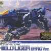 1/72 Highend Master Model RZ-007 Shield Liger Bang Ver.