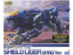1/72 Highend Master Model RZ-007 Shield Liger Bang Ver.