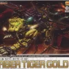 1/72 Highend Master Model Saber Tiger Gold Ver. Ltd. Ed.