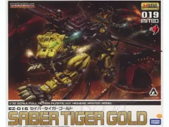 1/72 Highend Master Model Saber Tiger Gold Ver. Ltd. Ed.