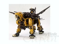 1/72 Highend Master Model Saber Tiger Gold Ver. Ltd. Ed.