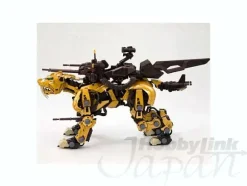 1/72 Highend Master Model Saber Tiger Gold Ver. Ltd. Ed.