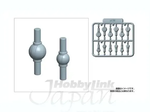 HIPS Joints (Ball Type)