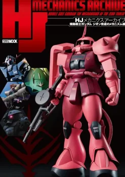 HJ Mechanics Archive: Mobile Suit Gundam: Zeon's Threat Mechanisms