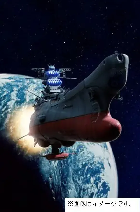 HJ Mechanics 22 Special Feature: Space Battleship Yamato 2199-3199