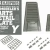 HJ Modeler's Parts Detail Plate Gamma