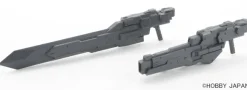HJ Modeler's Weapon 02 Photon Arc Sword