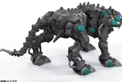 1/35 HMM Zoids: Fang Tiger