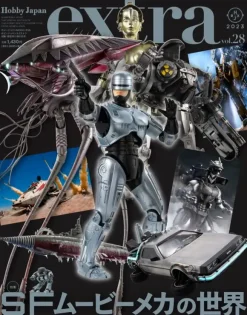 Hobby Japan Extra Special Feature: The World Of Science Fiction Movie Mecha
