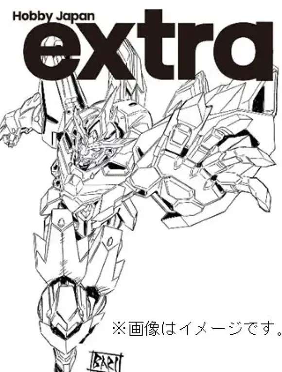 Hobby Japan Extra Special Feature: Animator Masami Ohbari's Charm of Creativity