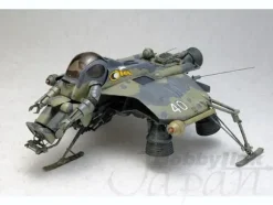 1/20 Hornisse