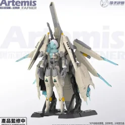 1/12 HP-003 The Hunter's Poem Artemis & Fafner (Special Price Reissue)