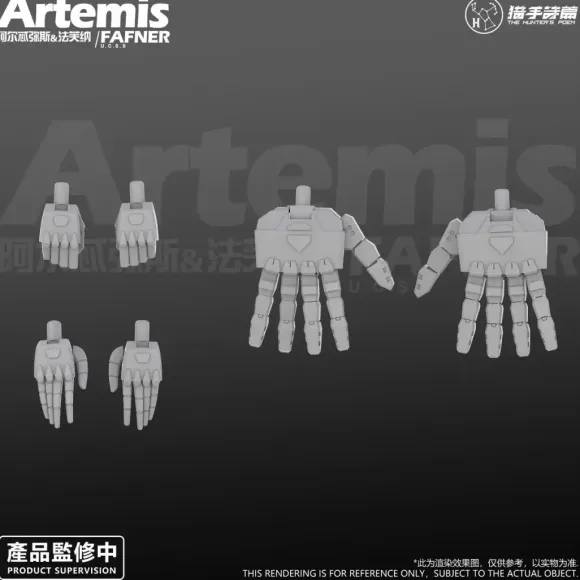 1/12 HP-003 The Hunter's Poem Artemis & Fafner (Special Price Reissue)