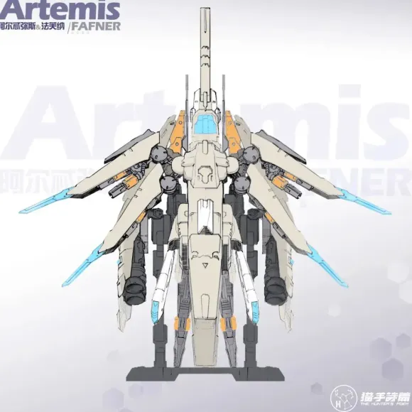 1/12 HP-003 The Hunter's Poem Artemis & Fafner (Special Price Reissue)