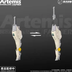 1/12 HP-003 The Hunter's Poem Artemis & Fafner (Special Price Reissue)