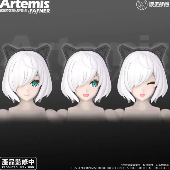 1/12 HP-003 The Hunter's Poem Artemis & Fafner (Special Price Reissue)