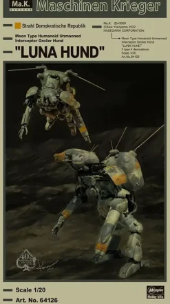1/20 Humanoid Type Unmanned Interceptor for the Moon Glow Surfunt Lunafund