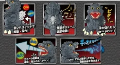 Humidifier King Godzilla