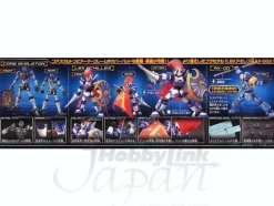 Hyper Function LBX Achiles & AX-00 Limited
