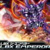 Hyper Function LBX The Emperor