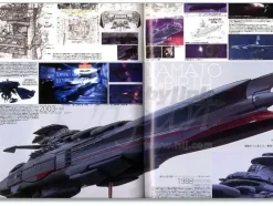 Hyper Weapon 2009