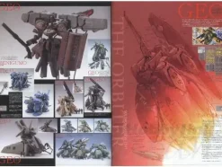 Hyper Weapon 2011