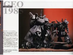 Hyper Weapon, Yesterday, Today and No Future