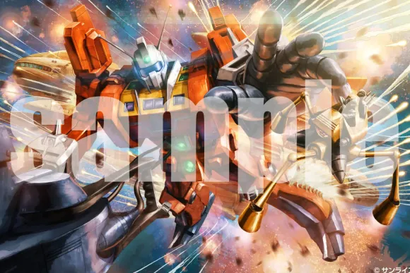 1/450 Ideon Animation Color Ver