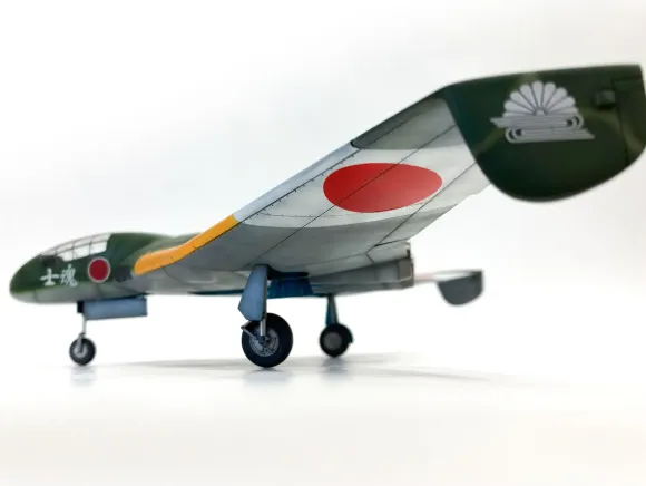 1/48 I.J.A. KI-74II OTSU KAI 2nd Independent Flight Group
