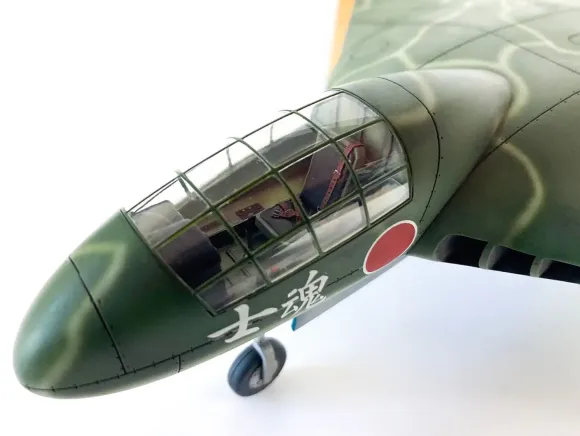 1/48 I.J.A. KI-74II OTSU KAI 2nd Independent Flight Group