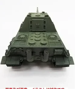 1/35 I.J.A. Tank Destroyer HO-RI II w/Experimental 12cm Gun