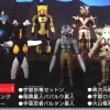 Immortal Ultra Monsters Set (1)
