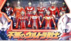 Immortal Ultra Warriors Mebius Special Set