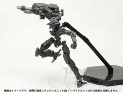 Impact Edge