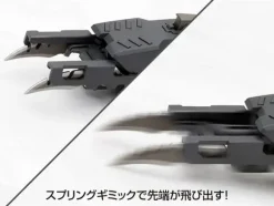Impact Edge (Renewal)