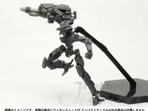 Impact Knuckle
