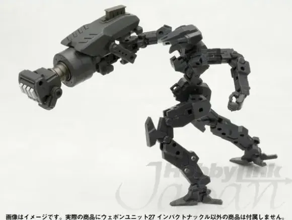 Impact Knuckle