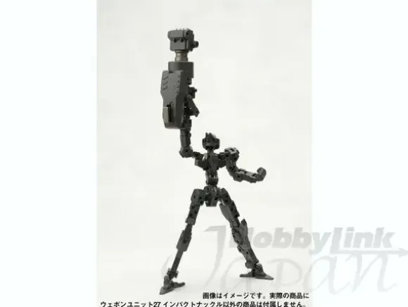 Impact Knuckle