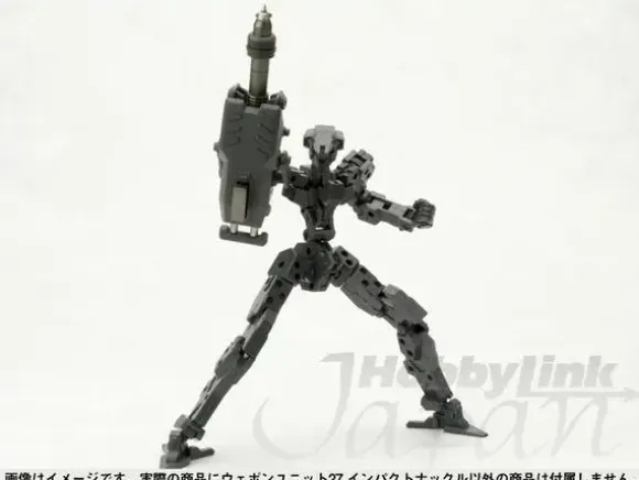 Impact Knuckle