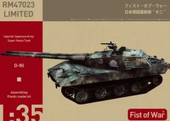 1/35 Imperial Japanese Army Super-Heavy Tank "Oni"