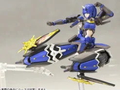 1/12 Indigo Guardian Shiki (Phantasy Star Online 2) (Reissue)