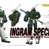1/60 Ingram Special