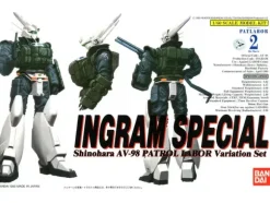 1/60 Ingram Special