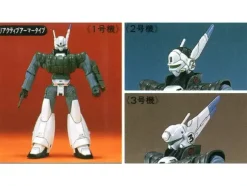 1/60 Ingram Special