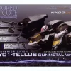 1/72 Interior Union Y01-Tellus Gunmetal Ver.