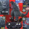 IR Control Godzilla 2004