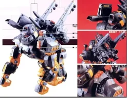 Iron Kong MK-II