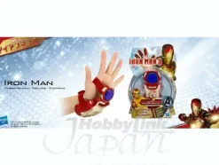Iron Man 3: Re-pulsar (Electronic) Iron Man